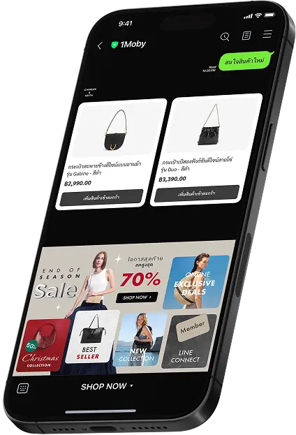 LINE OA Platform Phone View 1