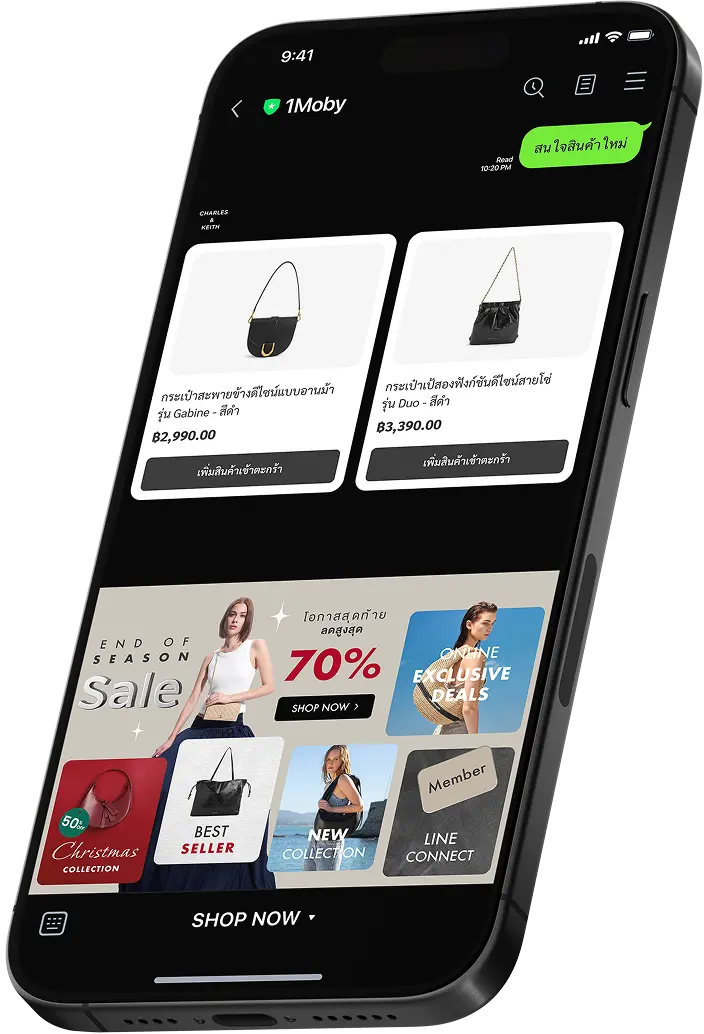 LINE OA Platform Phone View 1