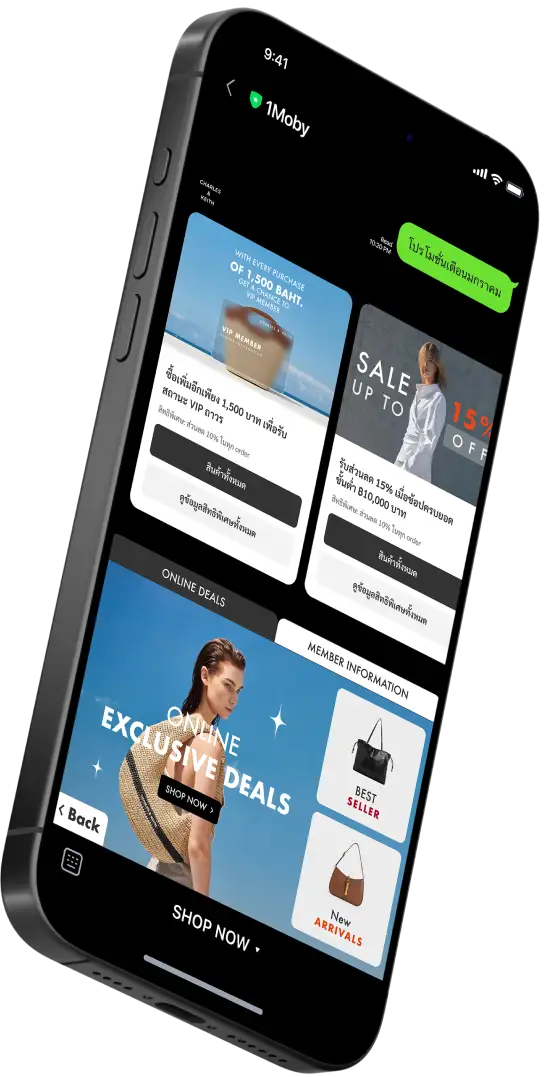 LINE OA Platform Phone View 2